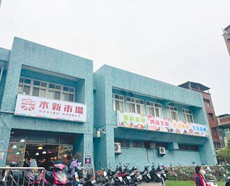 台北 文山區36里長 盼先中繼市場後社宅