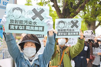 IAEA讚賞中日核汙共識 港有望跟進