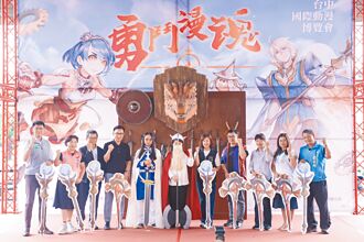 台中動漫博覽會開幕 盧秀燕變裝勇者