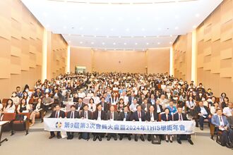 財富稅平衡薪資稅 提高非保費收入