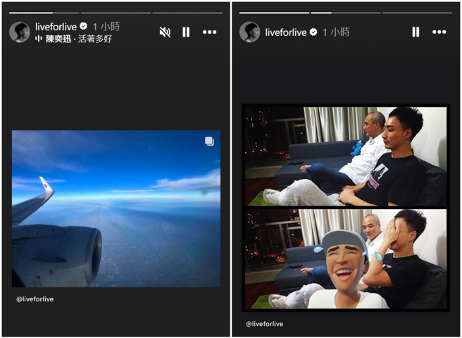 資深藝人徐少強的兒子徐偉棟，在社群貼出父子合照，叫人鼻酸。（圖／攝自IG@liveforlive）