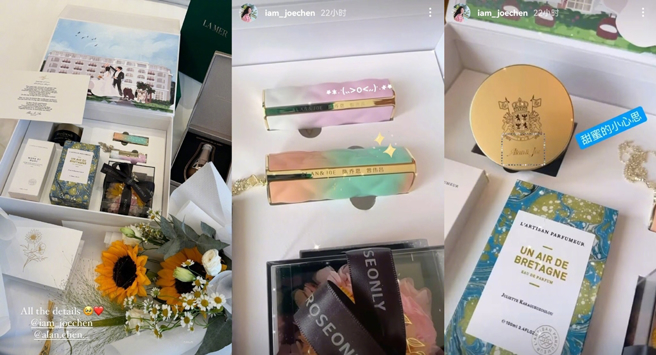 陈乔恩与Alan婚宴伴手礼曝光。（图／翻摄自 IG）