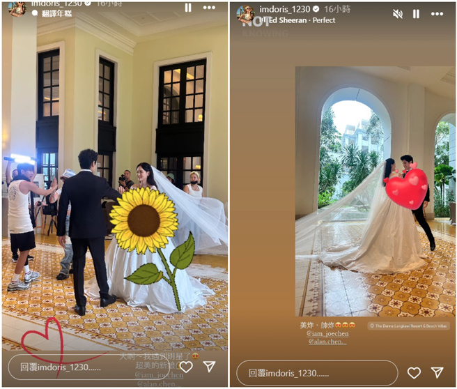 赖薇如昨抢先曝光陈乔恩的婚纱侧拍。（赖薇如IG）