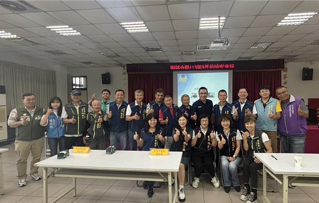 為提升民眾防詐觀念，新北市樹林警分局於20日會同當地民代、學校、區公所等單位召開「治安會報」。（樹林警分局提供）