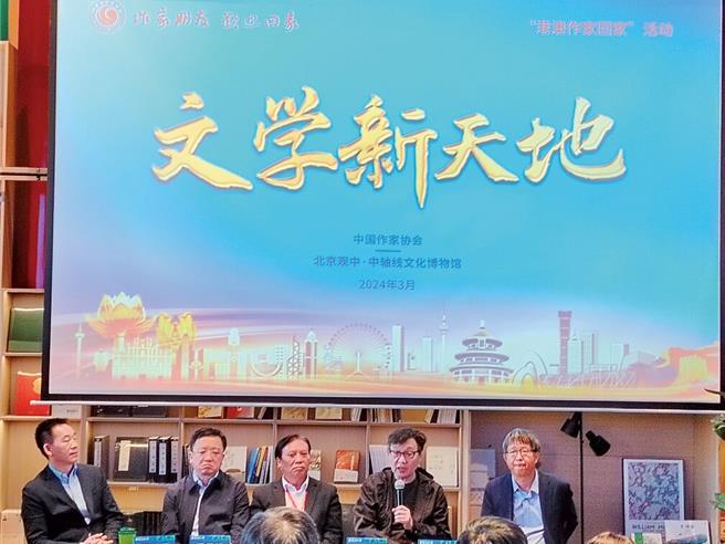 大陸統計2023數位出版產業規模已超過1.6兆元人民幣，年增率近兩成，且「文化出海」趨勢越來越大。（中新社）