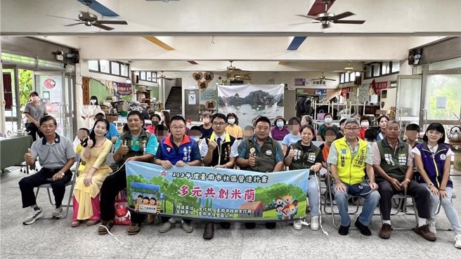 台南市后壁区公所今年向文化部、台南市政府文化局争取经费举办交流活动，鼓励新住民将多元文化融入社区。（张毓翎摄）