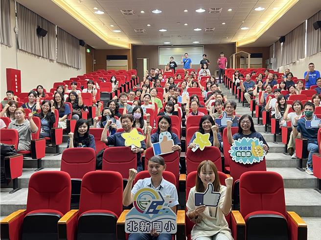 新北市113學年各教育階段教師甄選總計超過1200位初任教師，教育局成立「教師專業發展輔導小組」，促進初任教師專業成長及提升教學品質。（新北市教育局提供）