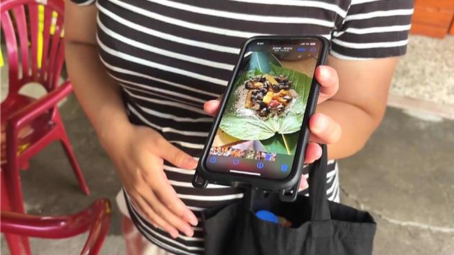 台东县宾茂部落小米粽食物中毒案酿3死悲剧，小米粽被验出剧毒农药「有机磷托福松」。（读者提供／萧嘉蕙台东传真）