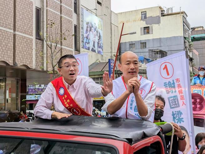 对于韩国瑜会否力挺谢国梁、出席反罢免晚会，外界相当关注。（中时资料照／张志康摄）