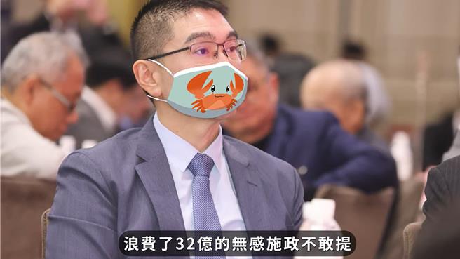 拆樑團體22日發布影片，希望在罷免投票前拉抬罷免聲量，吸引更多基隆市民。（翻攝照片／張志康基隆傳真）