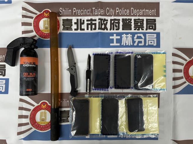 警方逮补滋事的7名嫌犯。（翻摄画面）