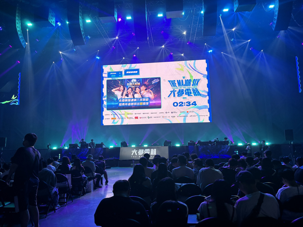 永慶房屋連續第六年贊助六都電競賽事，力挺在賽場上拼戰的電競選手們。(圖/永慶房屋提供)