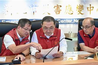 新北二重疏洪道「3处」仍封闭管制 其余路段今上午5时通行