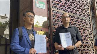 台南開發案容獎增220％ 賴清德與國土署長遭告發圖利罪