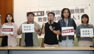 教育部稱學權指標上升 學生團體批背離現實