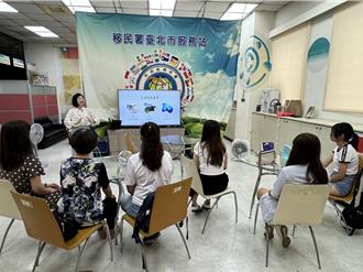 移民署培力課程  新二代親善大使體驗紓壓經絡保健