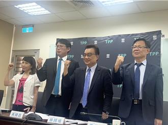 綠喊禁伐補償釋憲　白黨團：別以為控制憲法法庭就可胡作非為