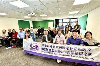 萬人健檢效益高！彰縣經濟評估：每投入1元可回收5元