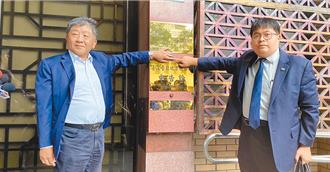 採購疫苗案控告吳子嘉判  蘇貞昌求償千萬元10月31日宣判