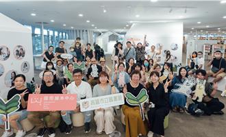 繪本夢工廠！高市圖好繪芽成果展 創作者大秀才華