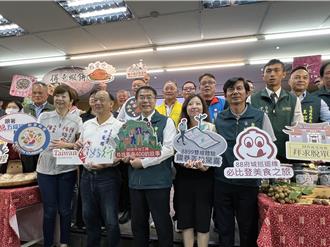 台南旅遊新玩法！台灣好行加開2線 8大主題遊程等你體驗