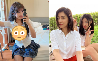 賈靜雯19歲愛女「上圍撐開扣子」！ 梧桐妹短裙配黑絲好養眼