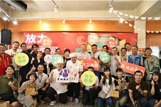 嘉義市「放大二通圈」計畫10／12登場 五感體驗中正路舊城區