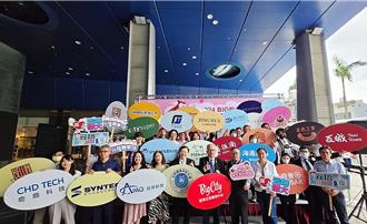 巨城挽袖捐血募1276袋 秋冬供血不中断