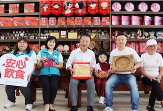 尚夯ㄟ饼龙抵嘉！嘉县30家烘焙业走上升级之路