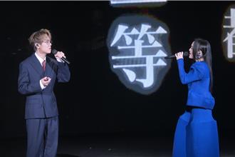 徐佳莹被香港男神惹怒　他当场还原内幕急道歉