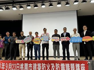 晴空匯大火警鐘敲響 桃推「梯間微正壓」強化建築防火