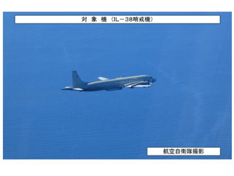 日本戰機驅離俄羅斯巡邏機 首次放熱焰彈警告  