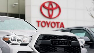 TOYOTA日規車 將台灣製造