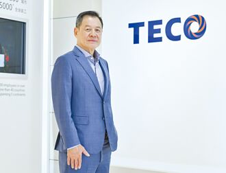 利明献 三年計劃 助老牌企業轉型