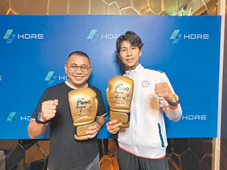 泓德能源 力挺台灣奧運健兒