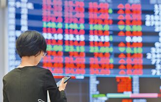 第四季核心部位首選 法人看好市值型ETF、金融ETF