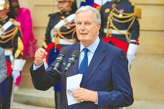 不滿新內閣 法極右翼揚言倒閣