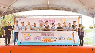 彰化 迎戰紐乳 酪農籲做產品區隔