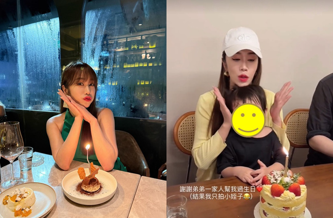 林佩瑶和侄子一起吹蜡烛。（图／翻摄自linpeiyao IG）