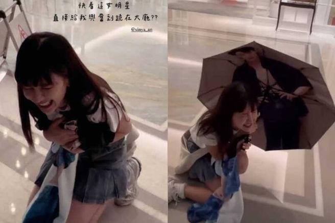 收到印有BTS田柾国照片的物品后，安心亚开心到模糊。（图／翻摄自安心亚IG）