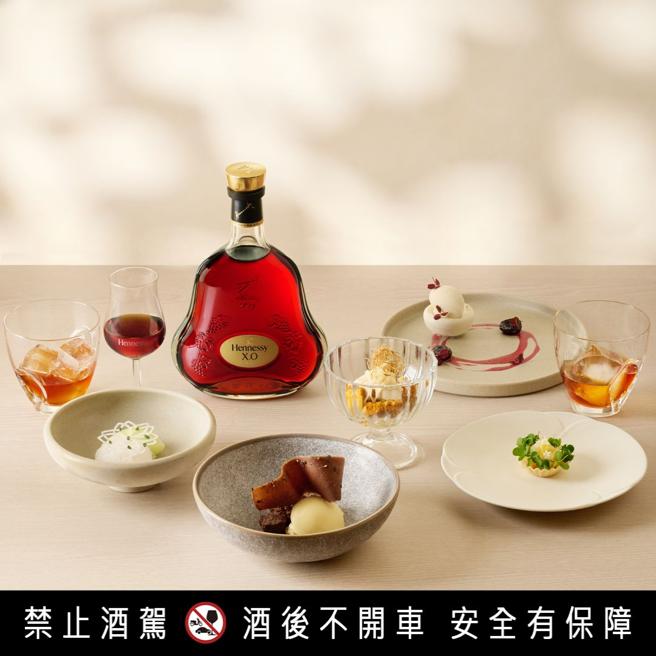 軒尼詩與米其林甜點餐廳UNA-VERSE推出甜點套餐。（Hennessy提供）