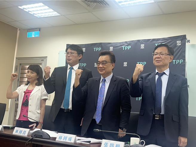 民眾黨團今早召開「如何維持司法獨立、保障人權？準大法官，請回答」記者會，立法委員黃國昌、陳昭姿、林國成、張啓楷出席。（楊亞璇攝）