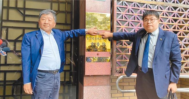 陳時中與蘇的律師對吳子嘉各求償1000萬元（中時資料照片）