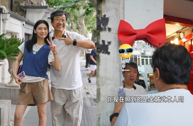 曹啟泰在上海受訪，跟年輕人合影。（圖／翻攝自小紅書）