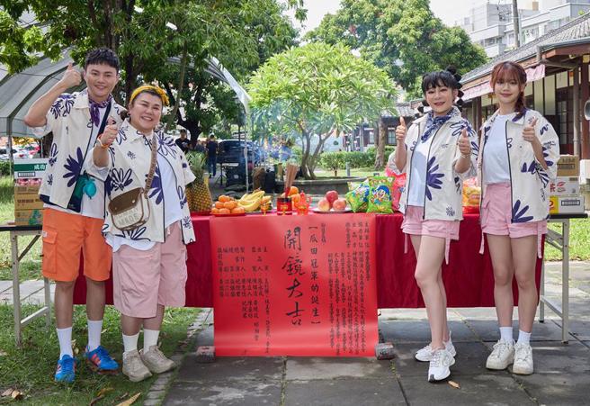 许富凯（左起）、林美秀、王彩桦、庭庭23日出席实境秀《瓜田冠军的诞生》开镜记者会。（三立提供）