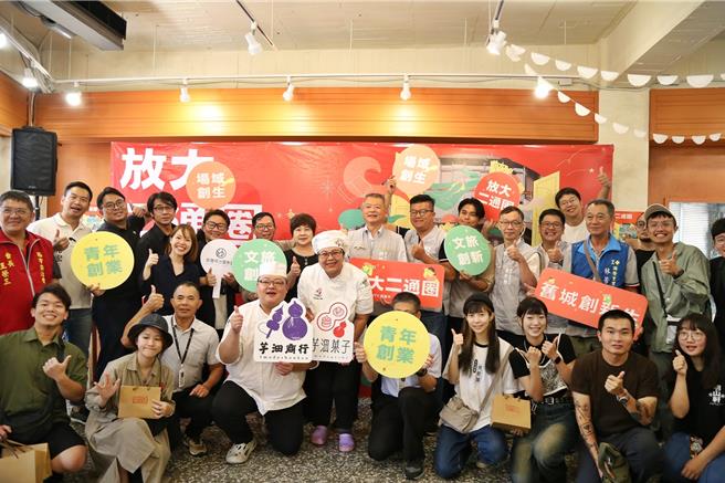 今(23日) 市府宣布推出「放大二通圈」計畫，10月12日至20日登場。（嘉義市政府提供／呂妍庭嘉義傳真）
