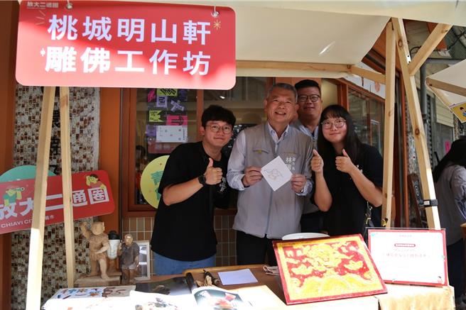 今(23日) 市府宣布推出「放大二通圈」計畫，10月12日至20日登場。（嘉義市政府提供／呂妍庭嘉義傳真）