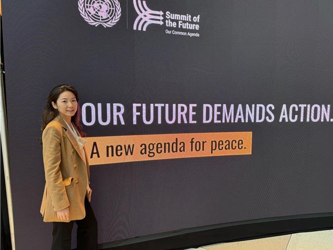 第79届联合国大会（UNGA）高级别会议周及未来行动高峰会9月起如火如荼展开，来自高雄的台湾大学PMBA研究生薛宇静以SDG青年行动者及ASIA SDG Action NGO倡议者的身分，受邀参加此次盛会。（薛宇静提供）