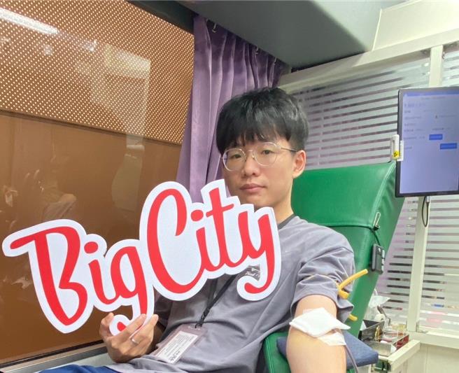 Big City遠東巨城購物中心攜手多所學校、企業及品牌廠商共44個單位，舉辦「Big熱血」捐血活動，總計募得1276袋，為補充血庫盡最大力量。（巨城提供／陳育賢新竹傳真）