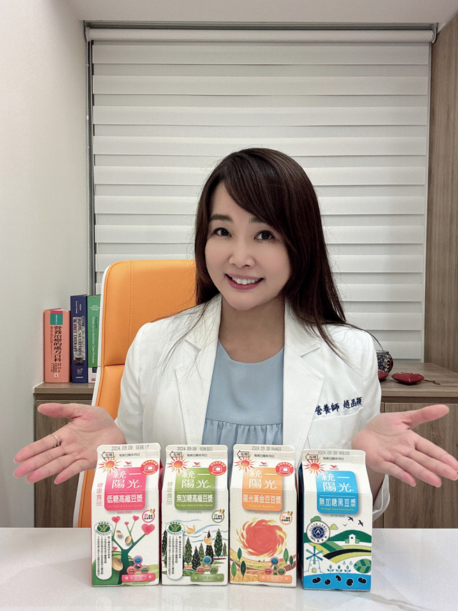 赵函颖营养师在脸书发文分享了3大缺乏蛋白质的警讯。(图/赵函颖提供)